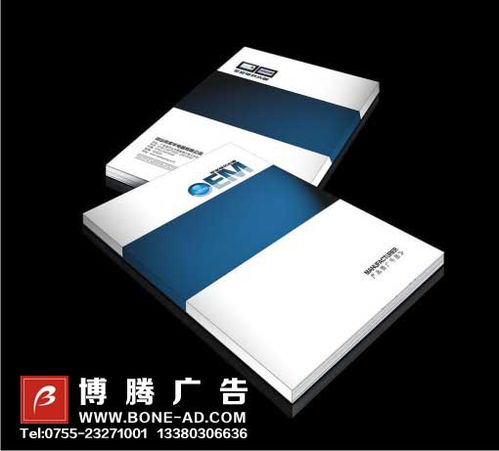 深圳龍華、龍崗、布吉一站式企業(yè)視覺設(shè)計(jì)印刷服務(wù) 從產(chǎn)品畫冊到VI系統(tǒng)的全方位解決方案